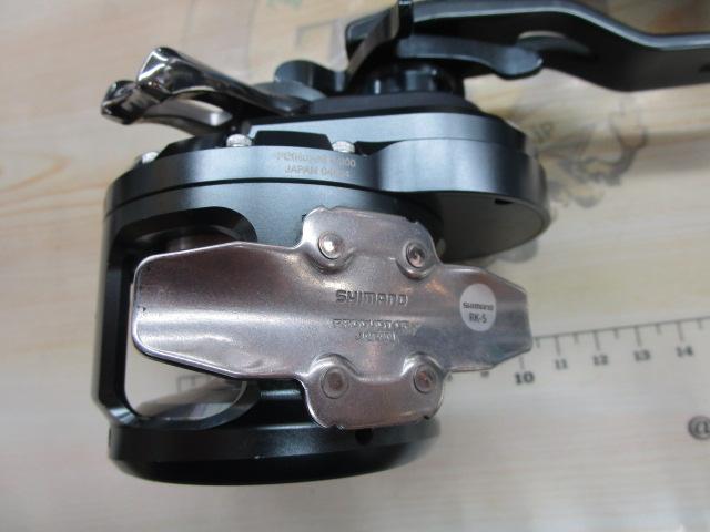 オシアジガーFCNR 2000HG