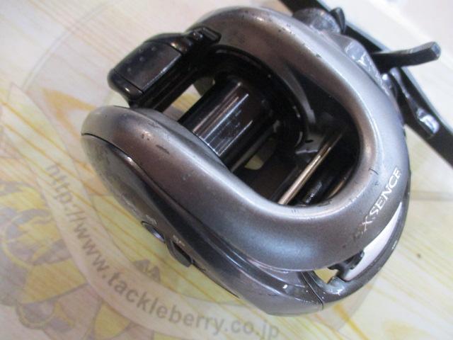 13エクスセンスDC LH