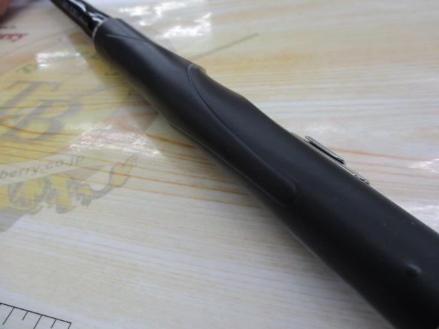 鱗海スペシャルRB 00号-530