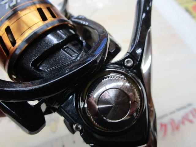 18レガリス LT1000S