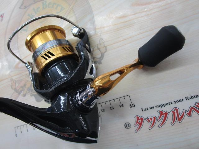 17サハラ C2000HGS