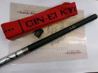商品一覧｜＠ベリーネット 日本最大新品中古釣具WEBショップ
