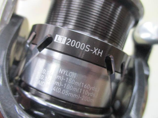 18カルディア LT2000S-XH