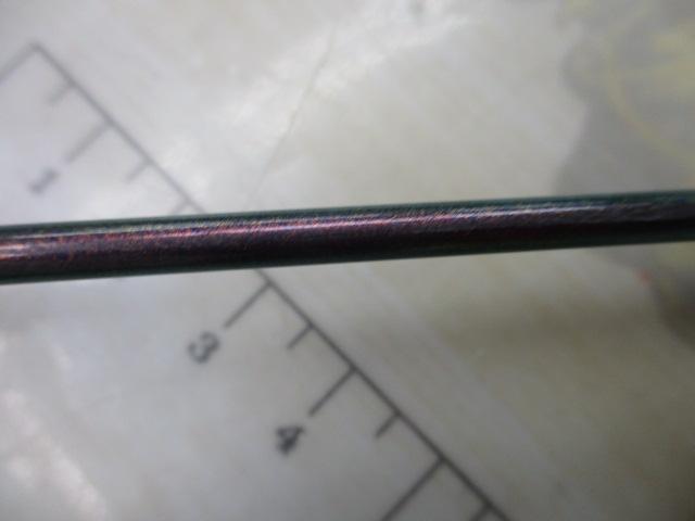 ゴウイン アオモノ M-260