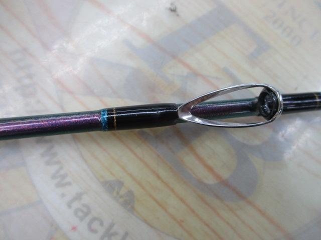 ゴウイン アオモノ M-260