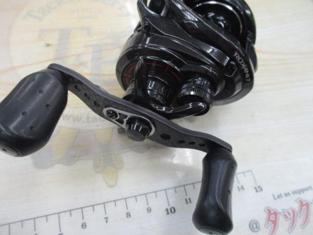 ロキサーニ 7-L