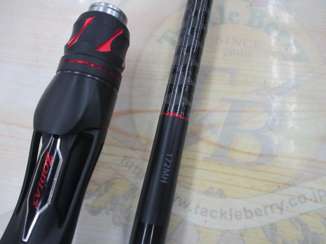 20ゾディアス 172MH｜＠ベリーネット 日本最大新品中古釣具WEBショップ