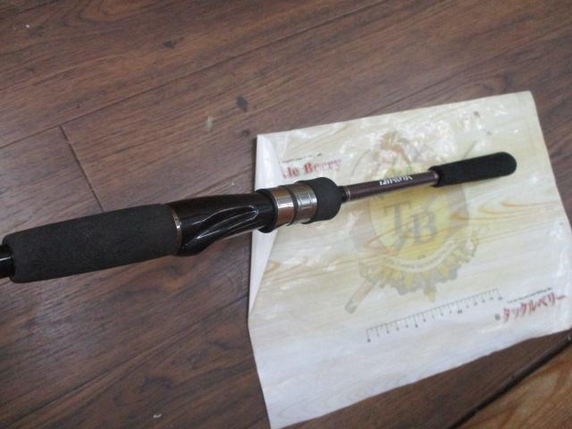 紅牙テンヤゲームMX MH-240