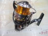 13セルテート 2510R-PE