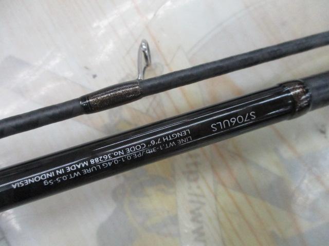 14ソアレSS S706ULS