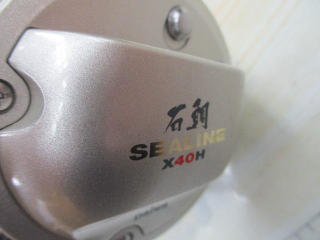 シーライン石鯛X 40H