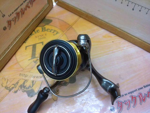 20ツインパワー C2000SHG