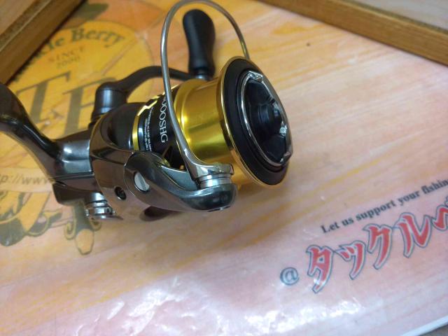 20ツインパワー C2000SHG
