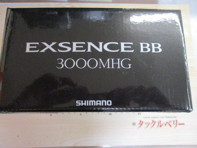 24エクスセンスBB 3000MHG