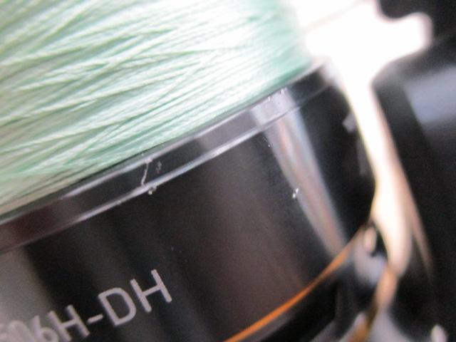 16リーガル 2506H-DH