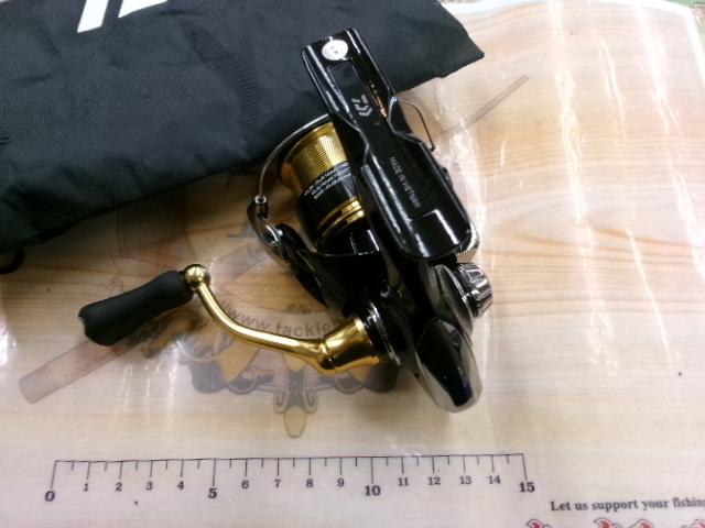 23レガリス LT2000S-XH