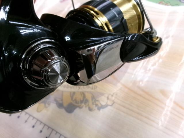 23レガリス LT2000S-XH