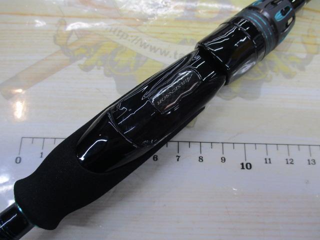 エメラルダスエア IL 83ML・J