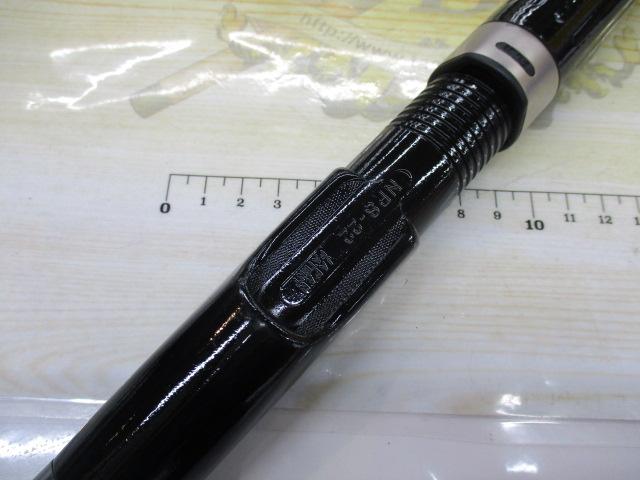 VS絶潮真鯛 30-300