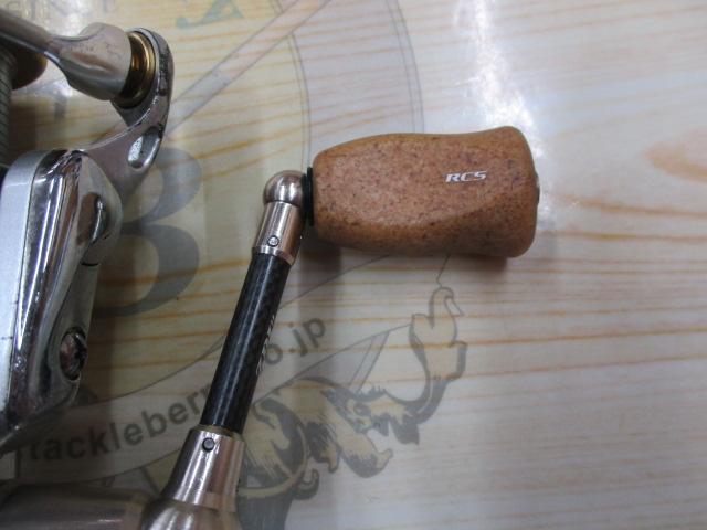 ルビアス 2000