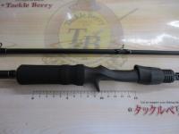 RS-C742MH