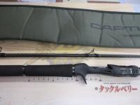 25キャプチャー 173MH-2