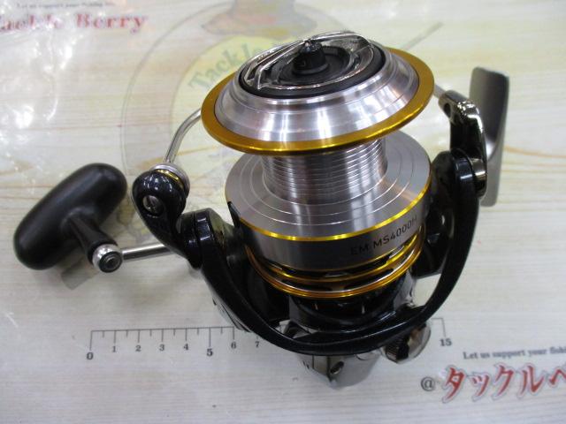 16EM MS4000H