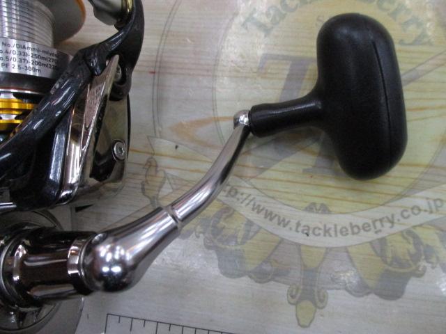 16EM MS4000H