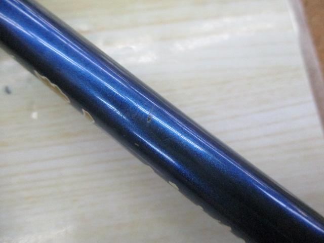 夢人ヒラメリミテッド270HH