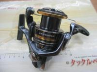 21アルテグラ C3000XG