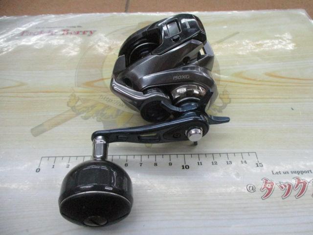 グラップラープレミアム 150XG｜＠ベリーネット 日本最大新品中古釣具