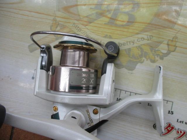 95バイオマスターXT 2000