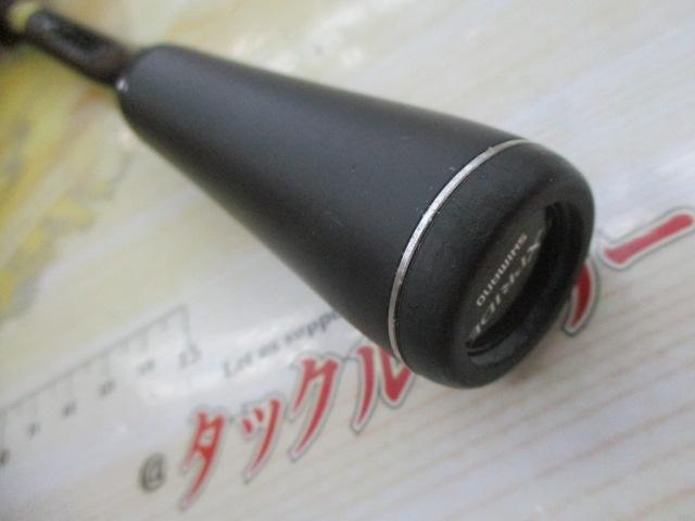 22エクスプライド 272MH-2｜＠ベリーネット 日本最大新品中古釣具WEB