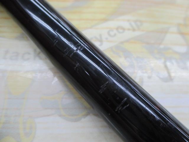 ショアスパルタン スタンダード 106MH