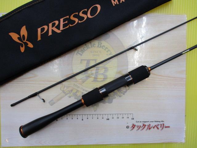 プレッソMX 60UL