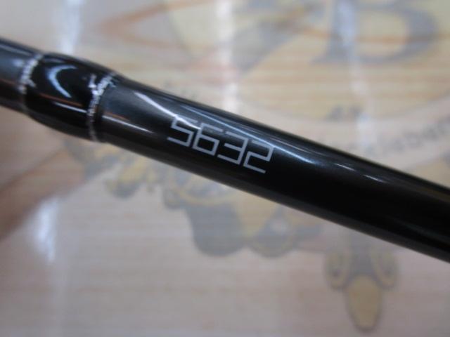 LジギーズSSD S632