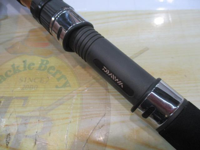 ネライX H-240
