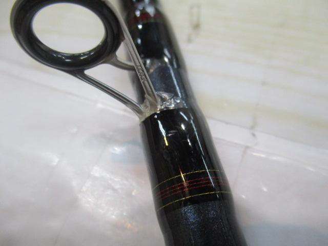 ネライX H-240