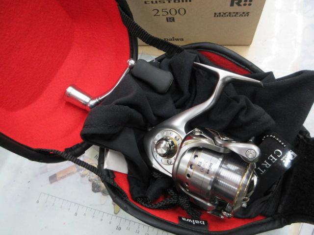 セルテートハイパーカスタム 2500R