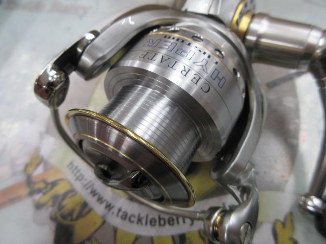セルテートハイパーカスタム 2500R