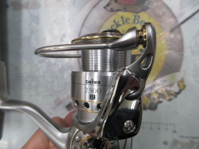 セルテートハイパーカスタム 2500R