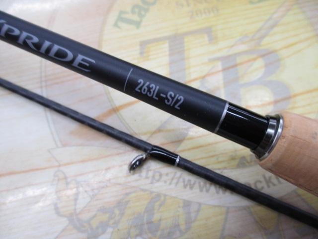 22エクスプライド 263L-S/2