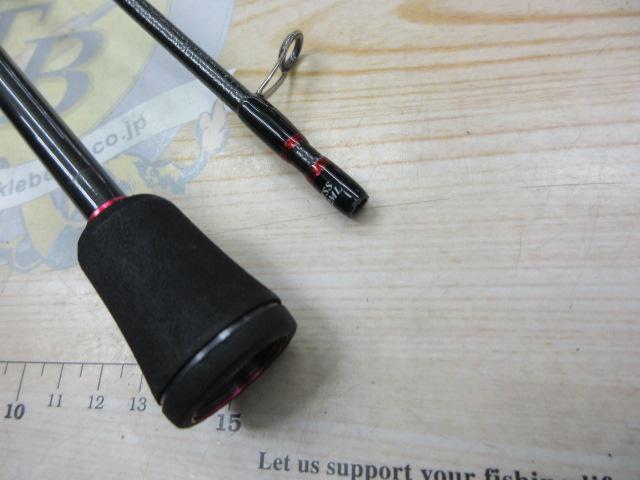 バンシー BTSS-572ML