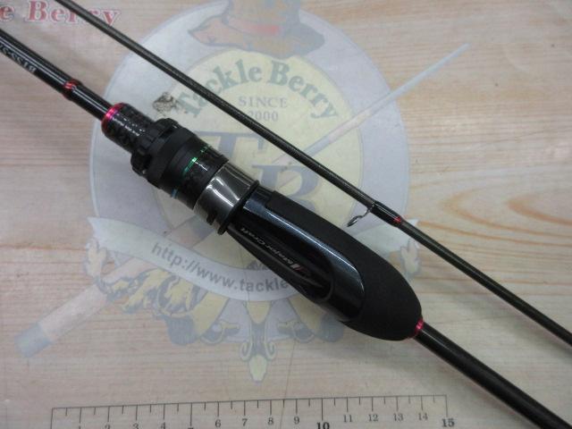 バンシー BTSS-572ML