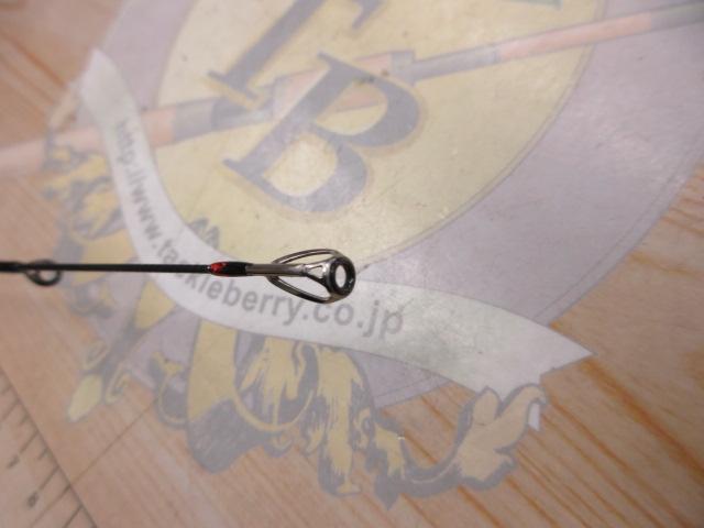 バンシー BTSS-572ML