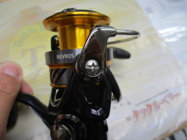 20レブロス LT3000D-C