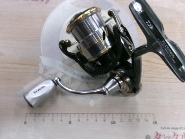 20ルビアス FC LT2500S