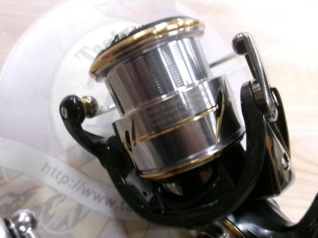 20ルビアス FC LT2500S