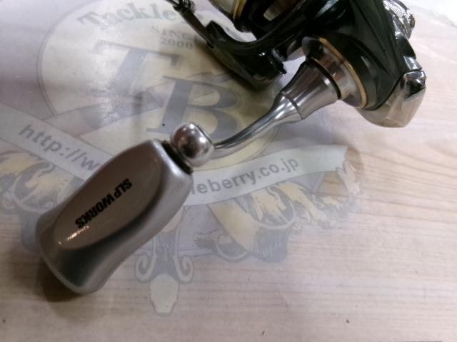 20ルビアス FC LT2500S