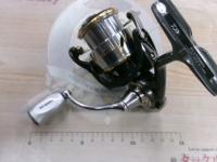 20ルビアス FC LT2500S